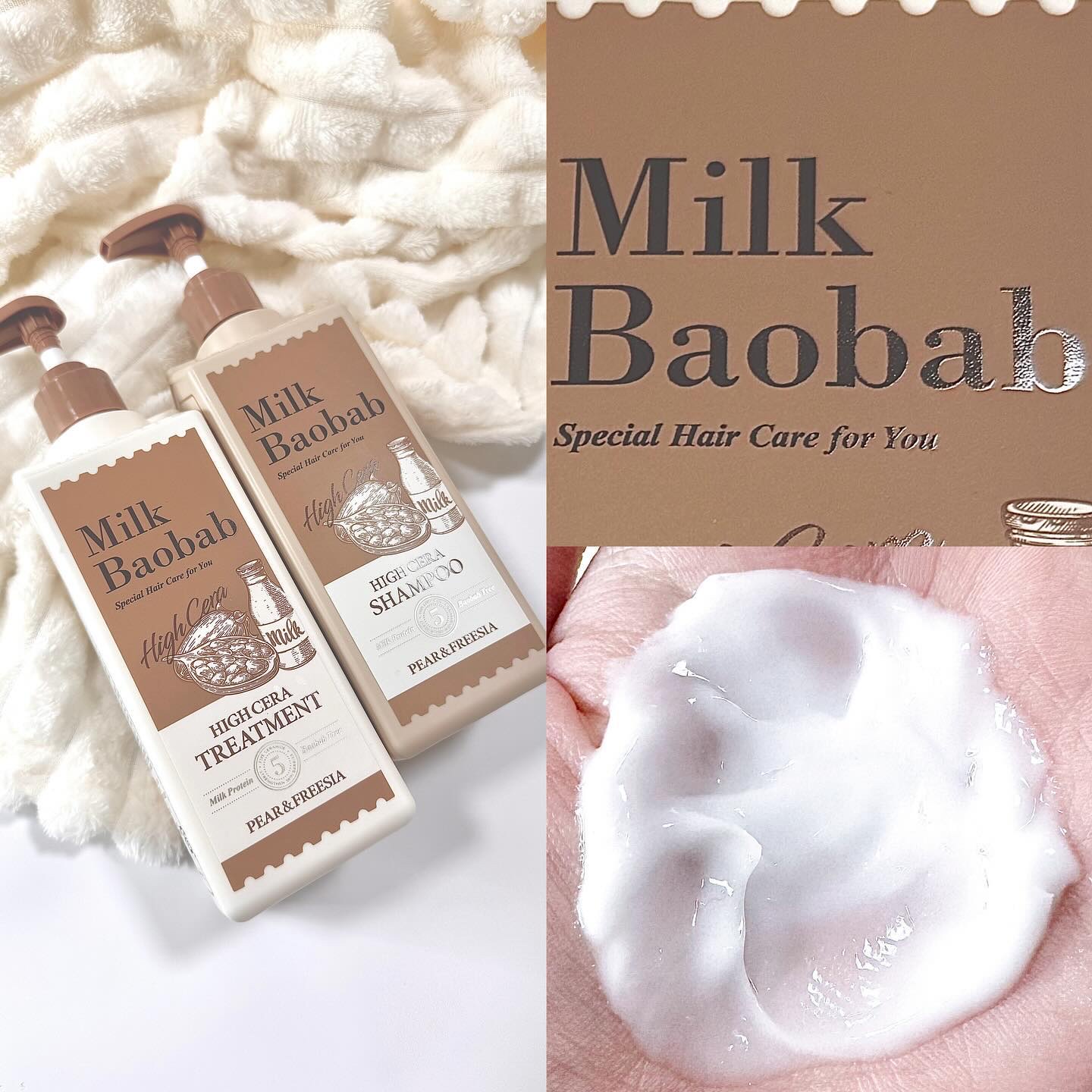 ハイセラ シャンプー / トリートメント ペアー＆フリージア/ミルクバオバブ/シャンプー・コンディショナーを使ったクチコミ（1枚目）