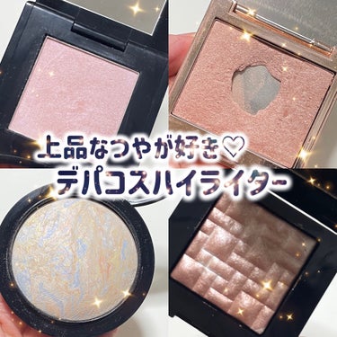 上品な艶が好き✨✨私のお気に入りデパコスハイライター


⭐️SHISEIDO
　インナーグロウ チークパウダー
　10　Medusa Pink


チークとしても使えるかなり青みピンク。ふんわり柔らか