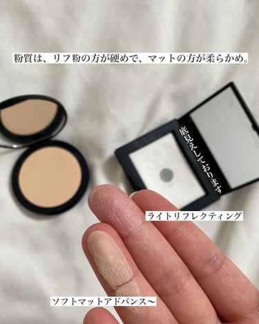 ライトリフレクティングセッティングパウダー　プレスト　N/NARS/プレストパウダーを使ったクチコミ（5枚目）