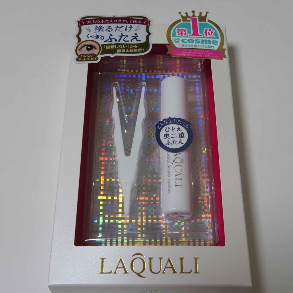 ラクオリ リキッドフィルムのクチコミ「理想の二重瞼に😭〈ラクオリ〉リキッドフィルム

非接着式なので二重をつくっているとバレません！.....」（1枚目）