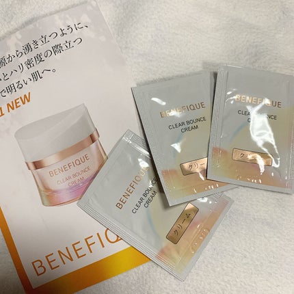 クリアバウンスクリーム /BENEFIQUE/フェイスクリームを使ったクチコミ(1枚目)