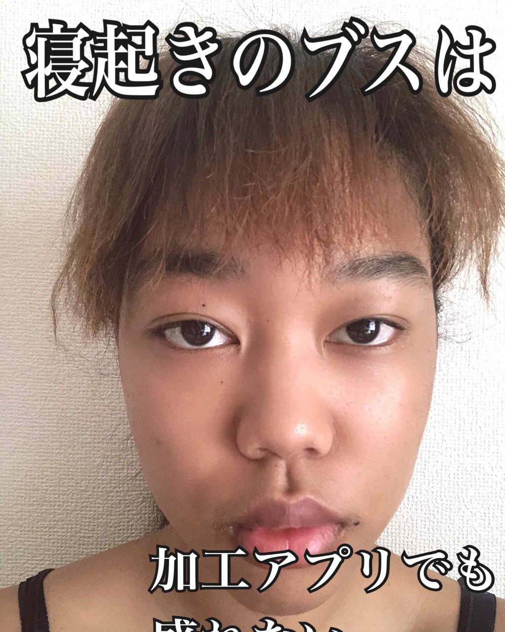 試してみた】プレップ プライム BB ビューティ バーム SPF 35/M・A・C ...