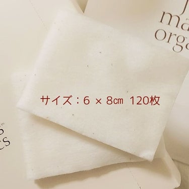 john masters organics コットンパフのクチコミ「John masters organics
ジョンマスターオーガニック コットンパフ

───.....」（3枚目）