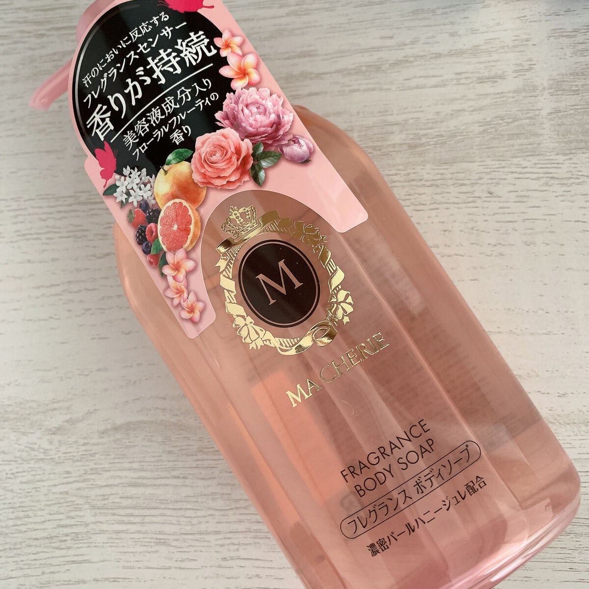 ビタミンEスティック/Reviva Labs(海外)/リップクリームを使ったクチコミ(4枚目)