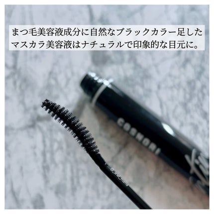 ロングアクティブアイラッシュセラム/COSNORI/まつげ美容液を使ったクチコミ(5枚目)