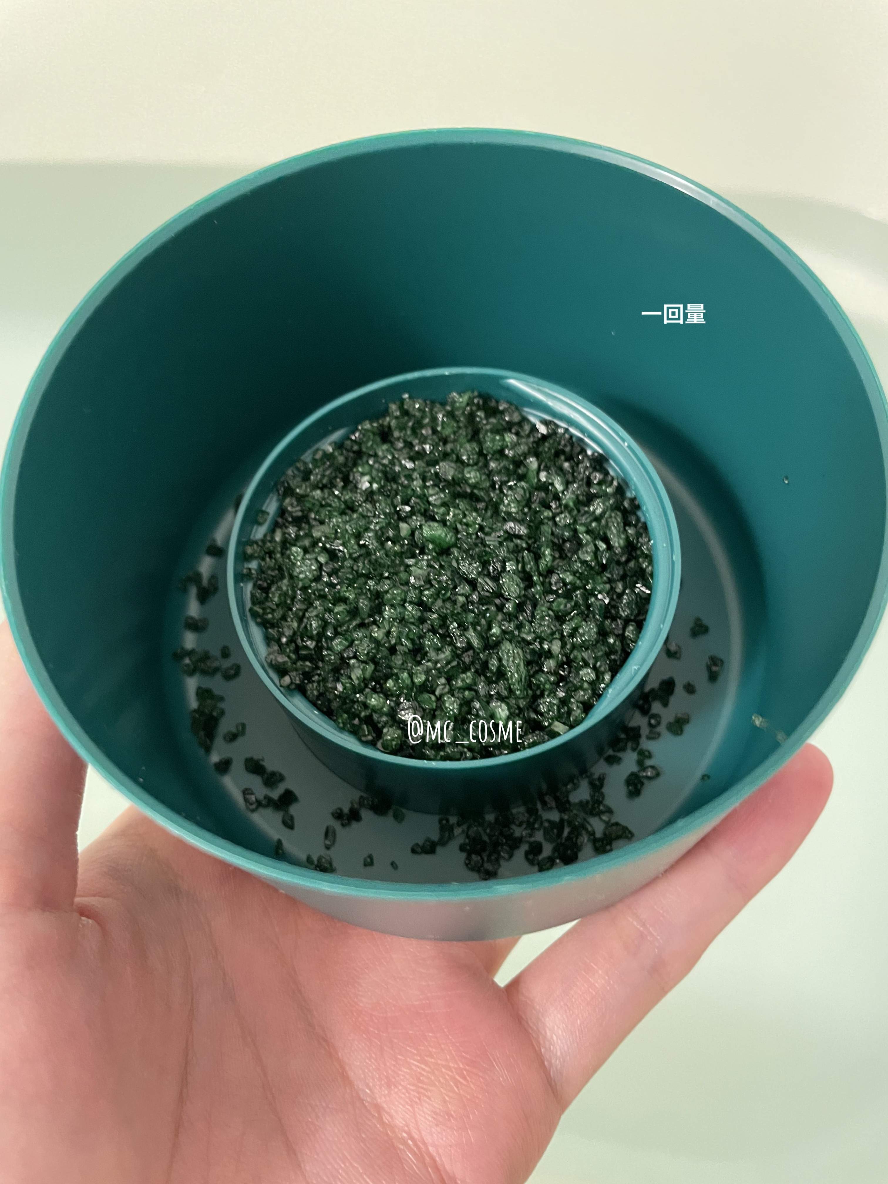 クナイプ グーテルフト バスソルト パイン<松の木>&モミの香り/クナイプ/無機塩系入浴剤を使ったクチコミ（2枚目）