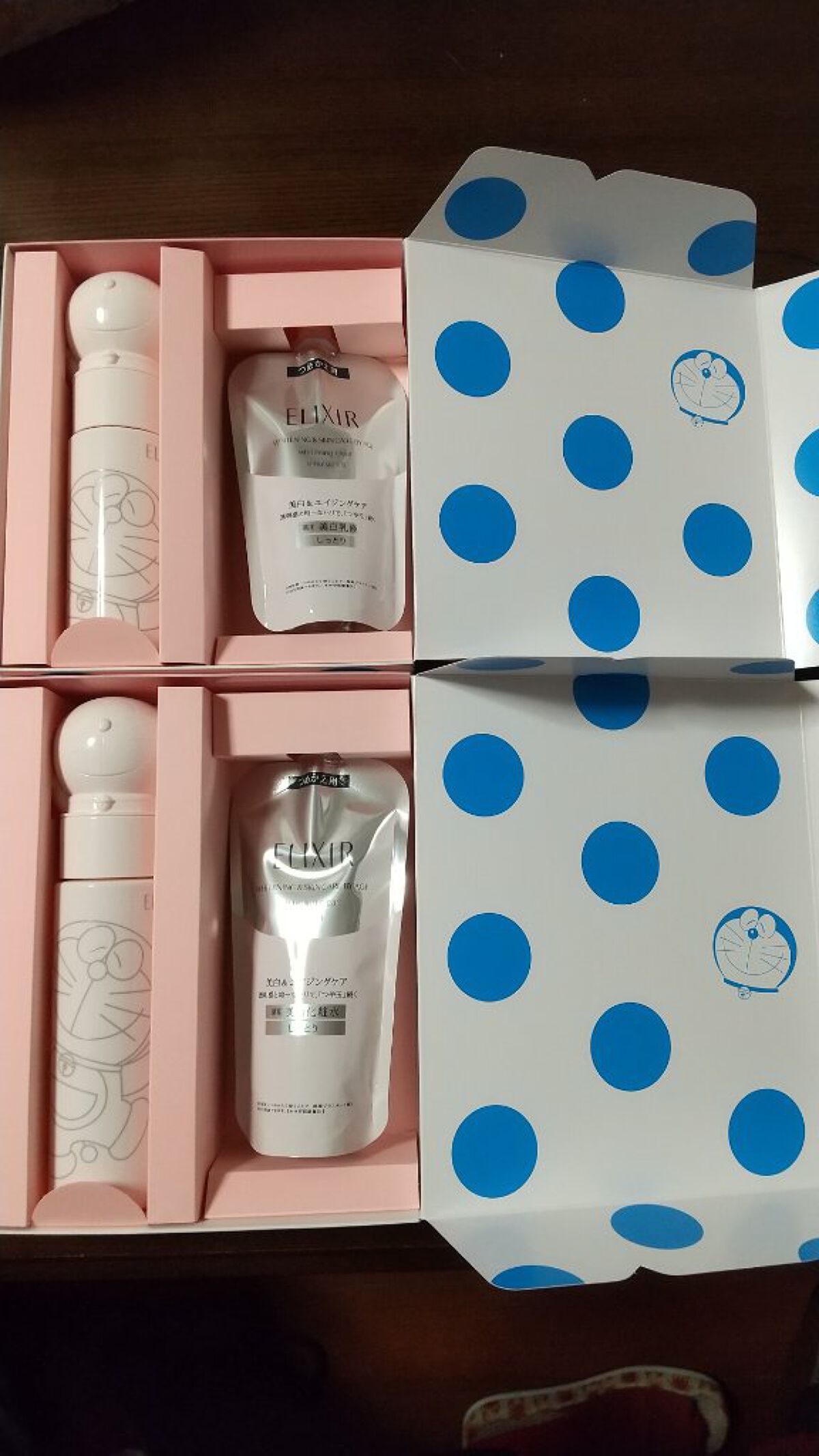 エリクシール ホワイトクリアエマルジョン セット T Ⅱ BR/エリクシール/乳液を使ったクチコミ（2枚目）