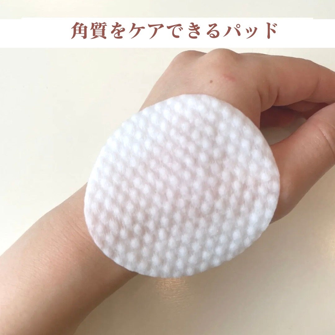 ゼロ毛穴パッド 2.0/MEDICUBE/トナーパッドを使ったクチコミ(5枚目)