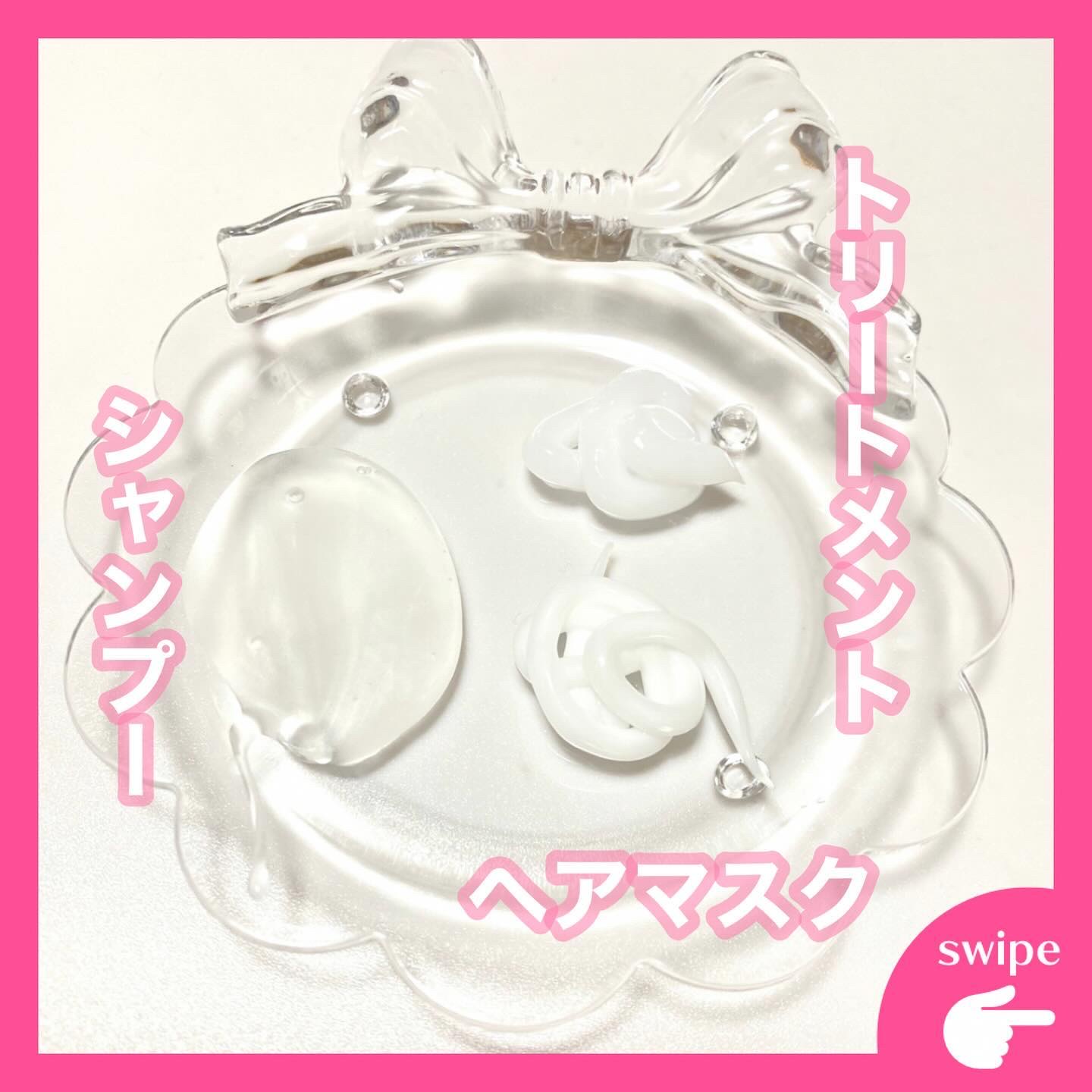 ネクサス リペア＆カラープロテクト シャンプー／トリートメント/NEXXUS(ネクサス)/市販シャンプーを使ったクチコミ（2枚目）