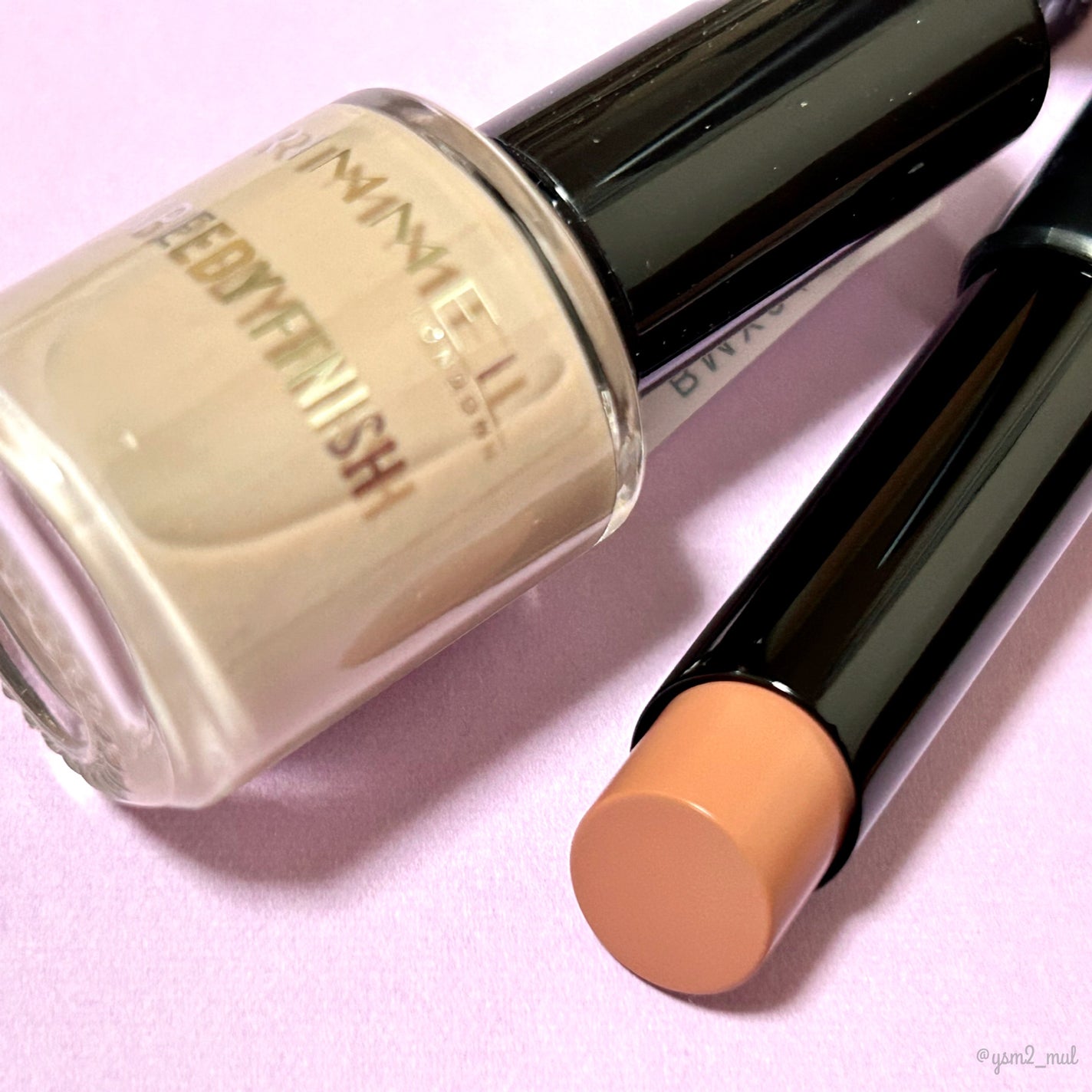 スピーディ フィニッシュ N/リンメル ロンドン/マニキュアを使ったクチコミ(7枚目)