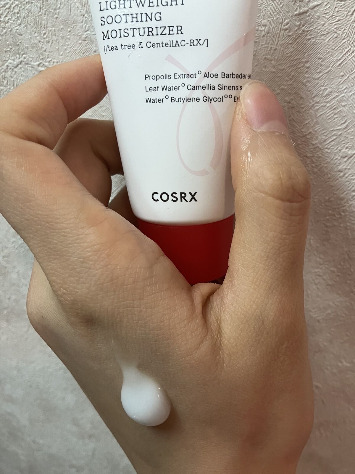 ACコレクションライトウェイトスージングモイスチャーライザー/COSRX/フェイスクリームを使ったクチコミ（2枚目）