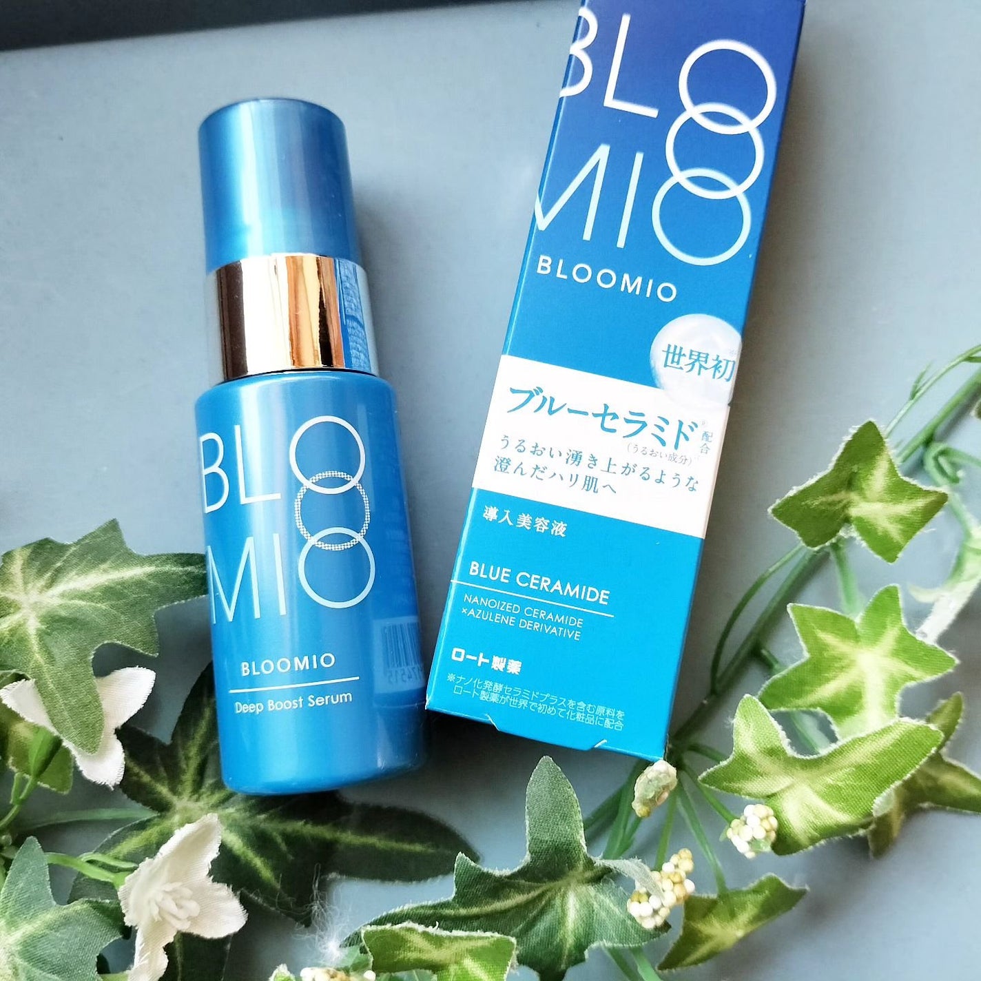 ディープブーストセラム/ブルーミオ/美容液を使ったクチコミ(1枚目)