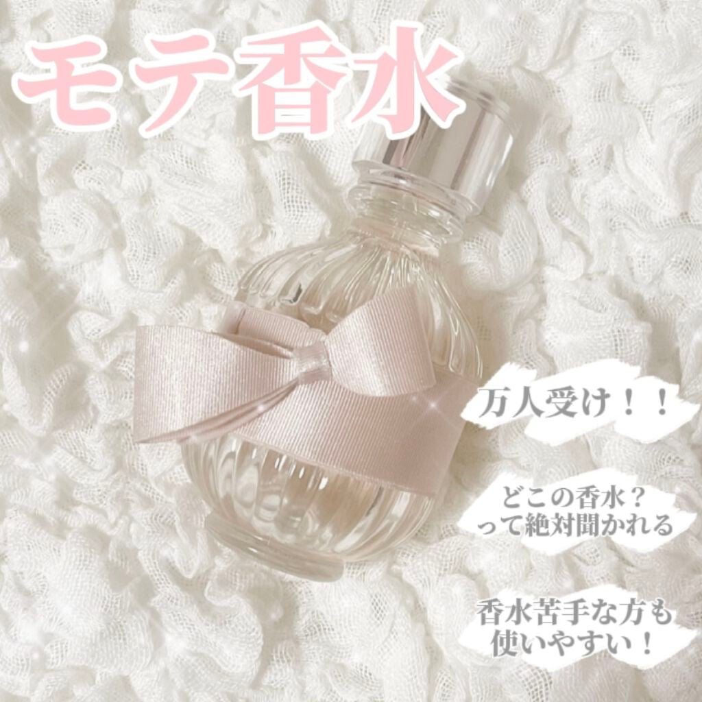 キモノ ユイ オードトワレ/DECORTÉ/香水(レディース)を使ったクチコミ(1枚目)