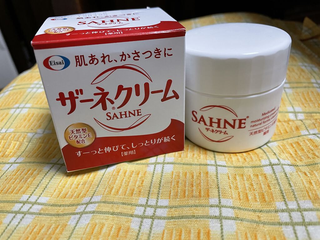 ザーネクリーム/ザーネ/ボディクリームを使ったクチコミ（1枚目）