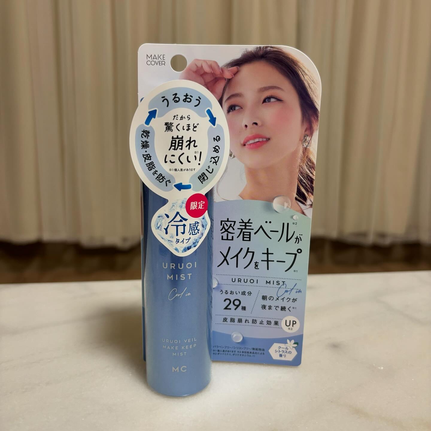 うるおいミスト クール+/MAKE COVER/ミスト状化粧水を使ったクチコミ（1枚目）