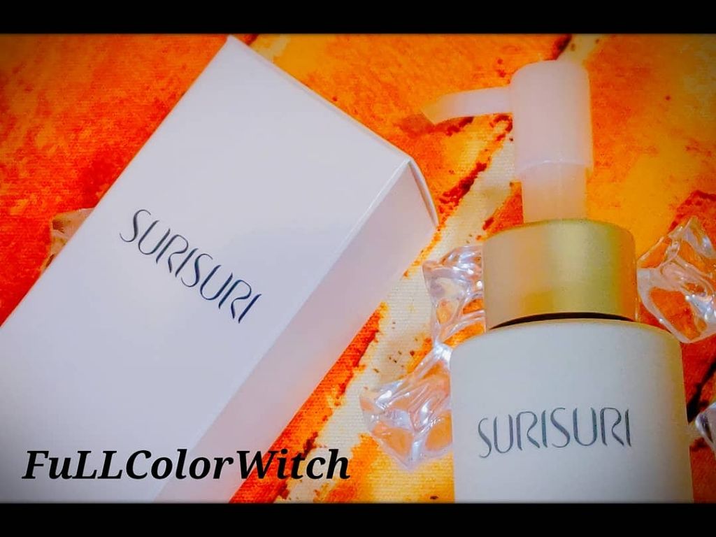 SURISURI エマルジョン/R&/乳液を使ったクチコミ(1枚目)