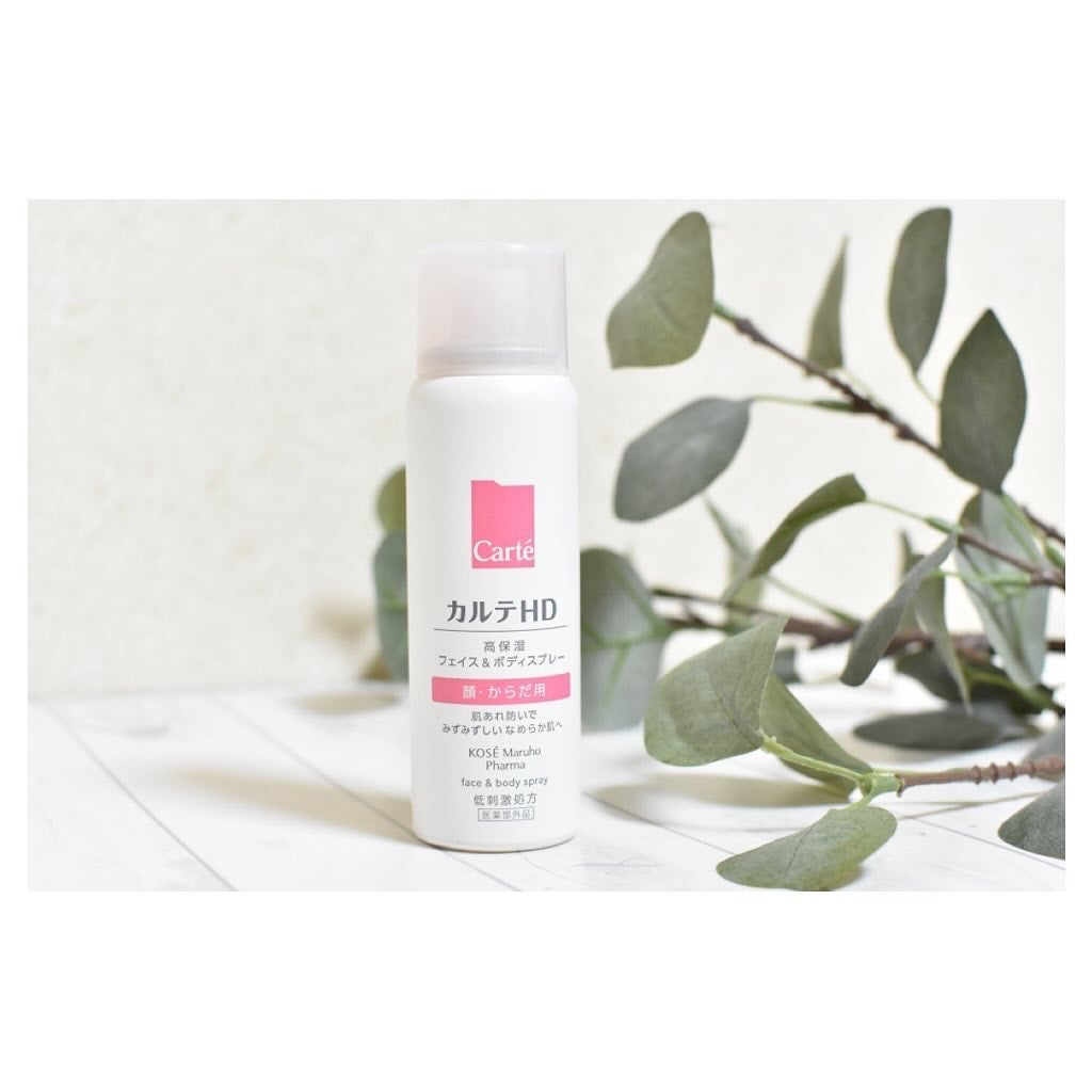 カルテHD モイスチュア フェイス&ボディスプレー/カルテHD/ミスト状化粧水を使ったクチコミ(1枚目)
