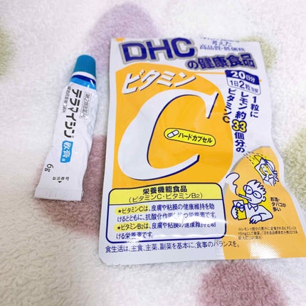 テラマイシン 軟膏(医薬品)/ジョンソン・エンド・ジョンソン/その他を使ったクチコミ(1枚目)