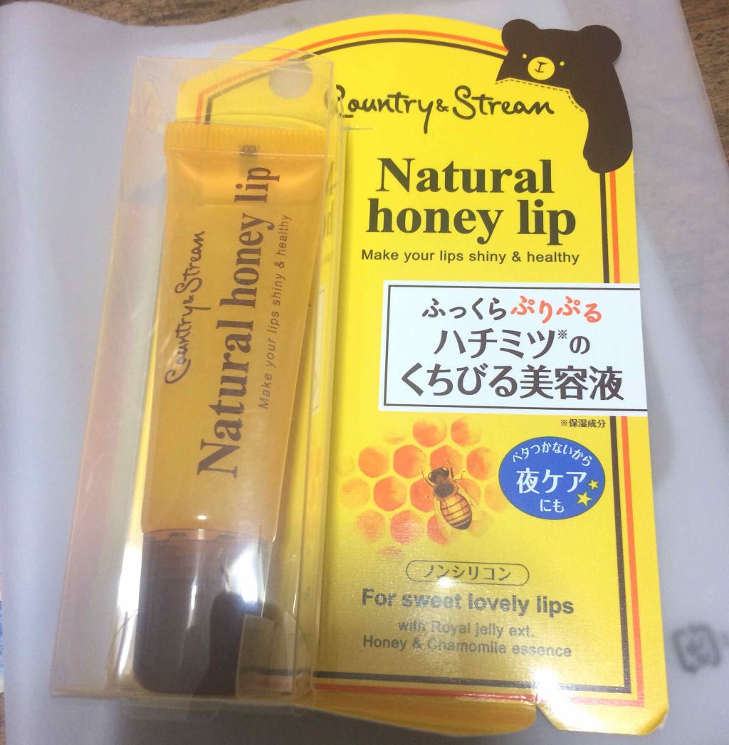 ハニーフルリップ HM/カントリー&ストリーム/リップ美容液を使ったクチコミ（1枚目）