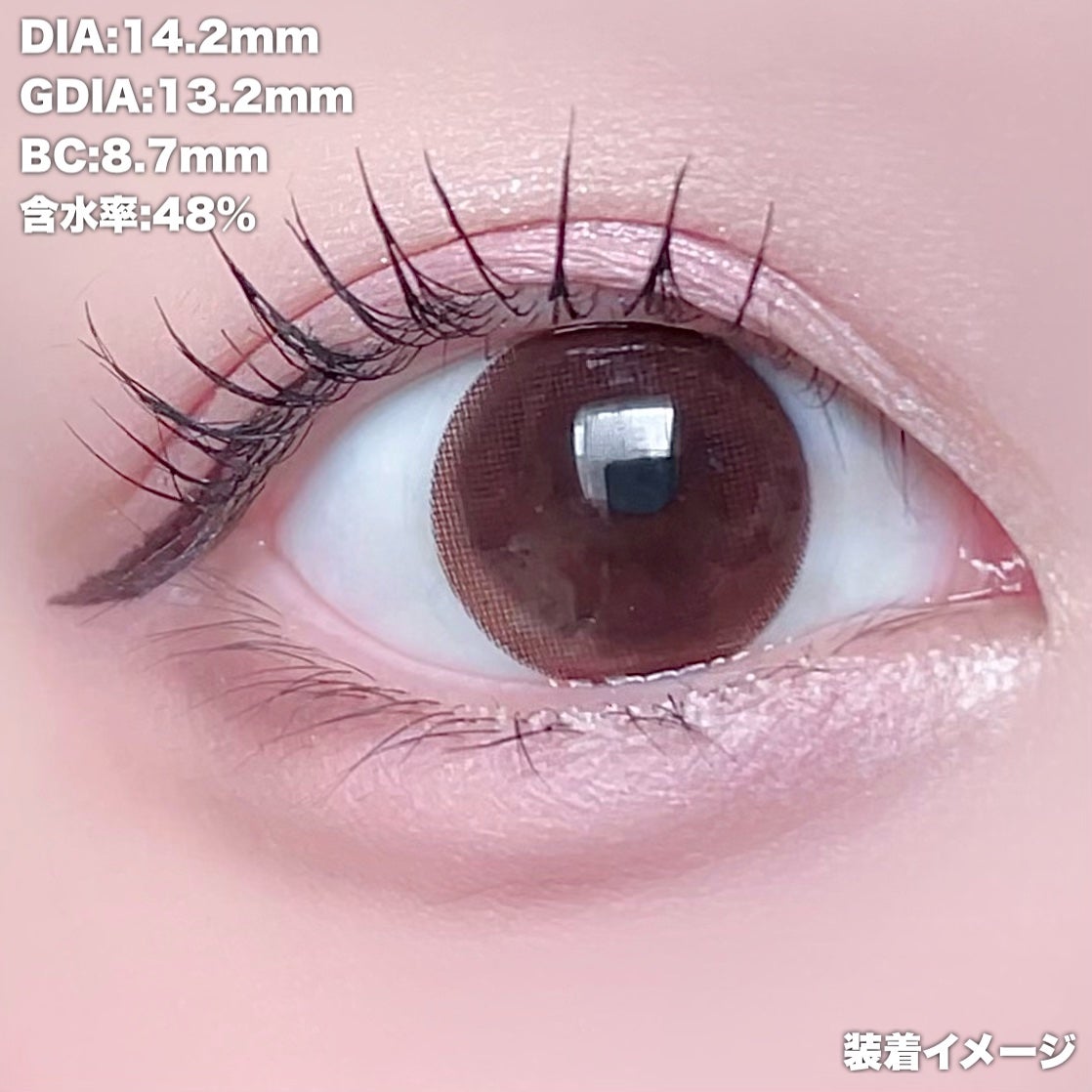 OLENS MISTY/POPLENS/カラーコンタクトレンズを使ったクチコミ(3枚目)