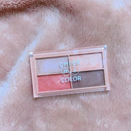 CHEER me COLOR アイシャドウ/セリア/アイシャドウパレットを使ったクチコミ(8枚目)