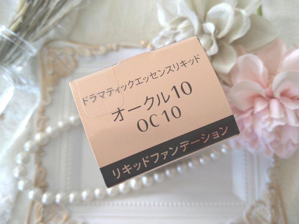 ドラマティックエッセンスリキッド/マキアージュ/リキッドファンデーションを使ったクチコミ(8枚目)