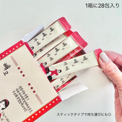 ペゴペゴカフェ/baros/ドリンクを使ったクチコミ(2枚目)