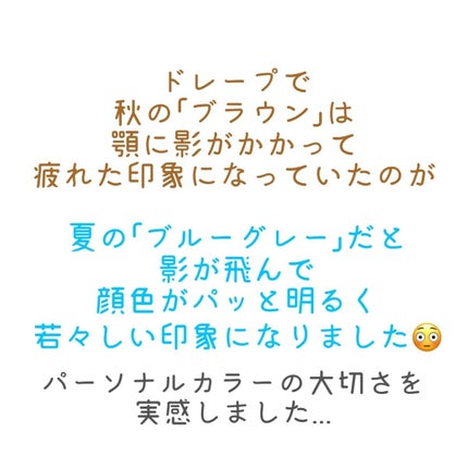 ジューシー パン ウォーター ブラッシャー/A’pieu/リキッドチークを使ったクチコミ(7枚目)