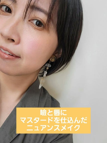 フェイス スタイリスト/SNIDEL BEAUTY/アイシャドウパレットを使ったクチコミ(1枚目)