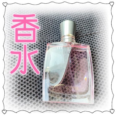 ミ・ラ・ク オー ドゥ パルファン 30ml/LANCOME/香水(レディース)を使ったクチコミ（1枚目）