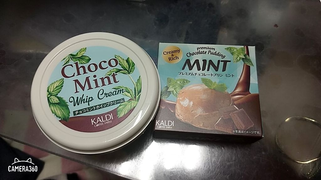 かっちゃん『Use up』党 on LIPS 「⭐食べるスースー活動⭐トレーニング中だというのに〜夜ご飯食べに..」(1枚目)