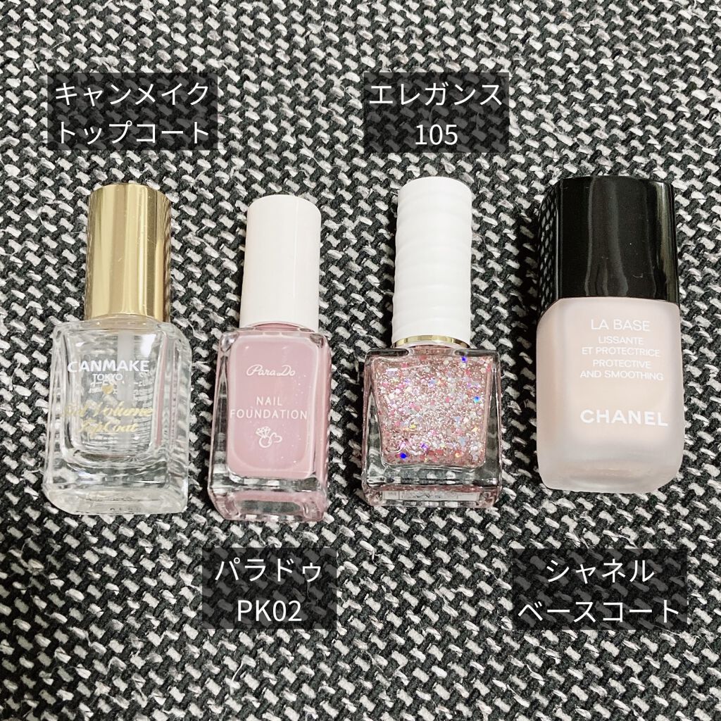 フローリックネイルラッカー 105/エレガンス クルーズ/マニキュアを使ったクチコミ（2枚目）