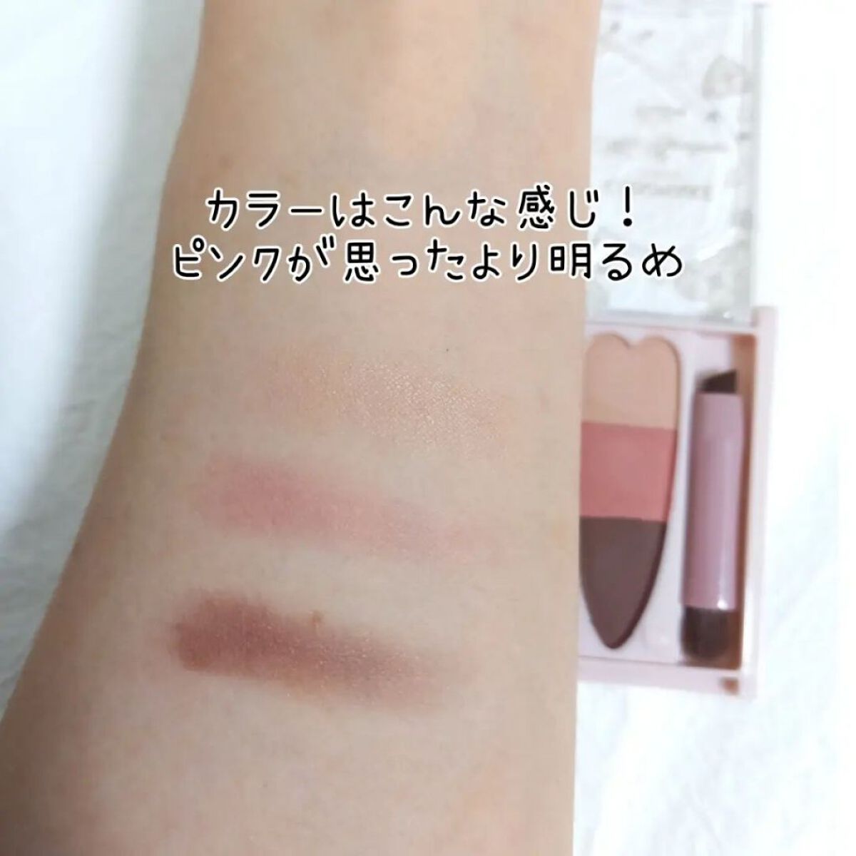 ミックスアイブロウカラー/キャンメイク/パウダーアイブロウを使ったクチコミ（2枚目）