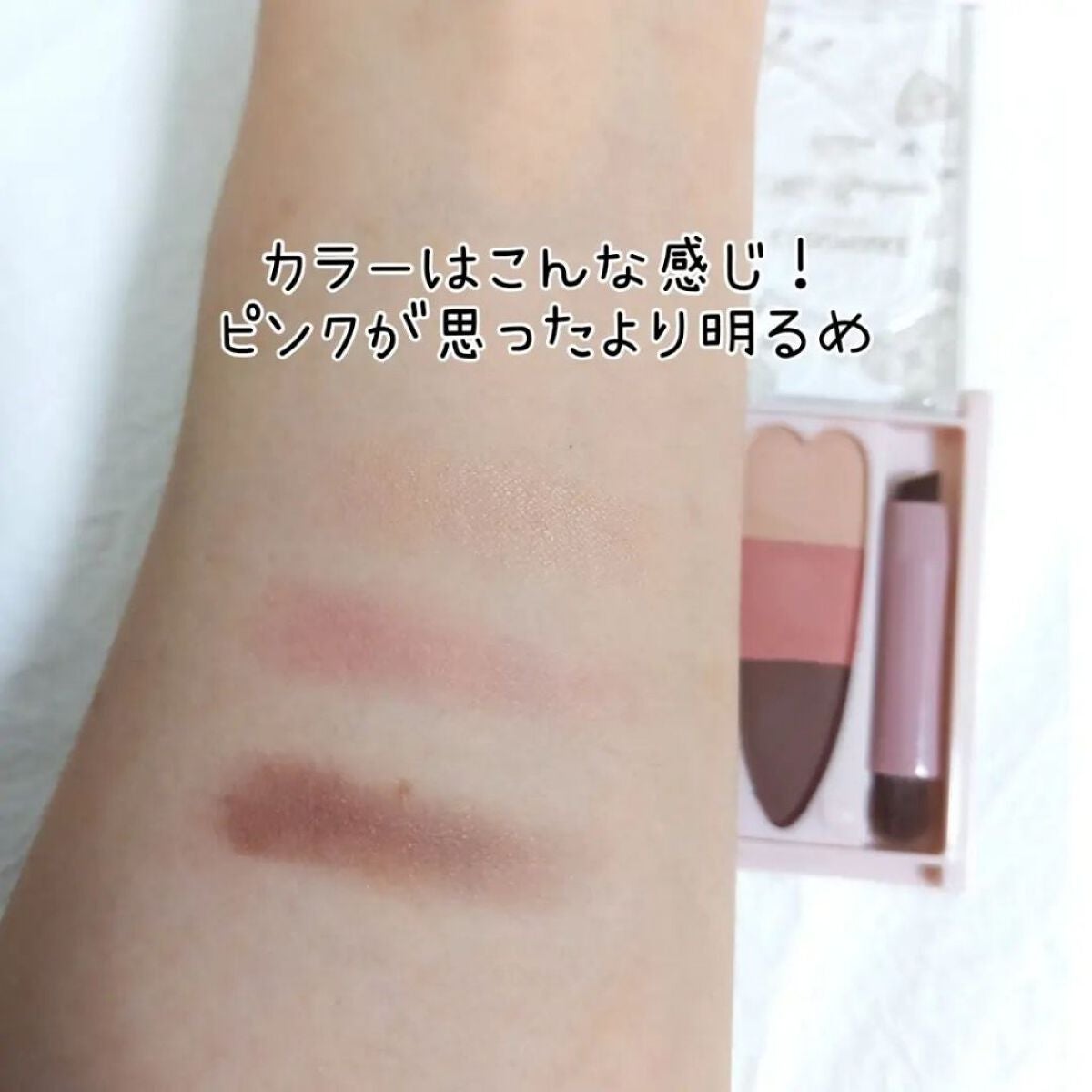 ミックスアイブロウカラー/キャンメイク/パウダーアイブロウを使ったクチコミ(2枚目)