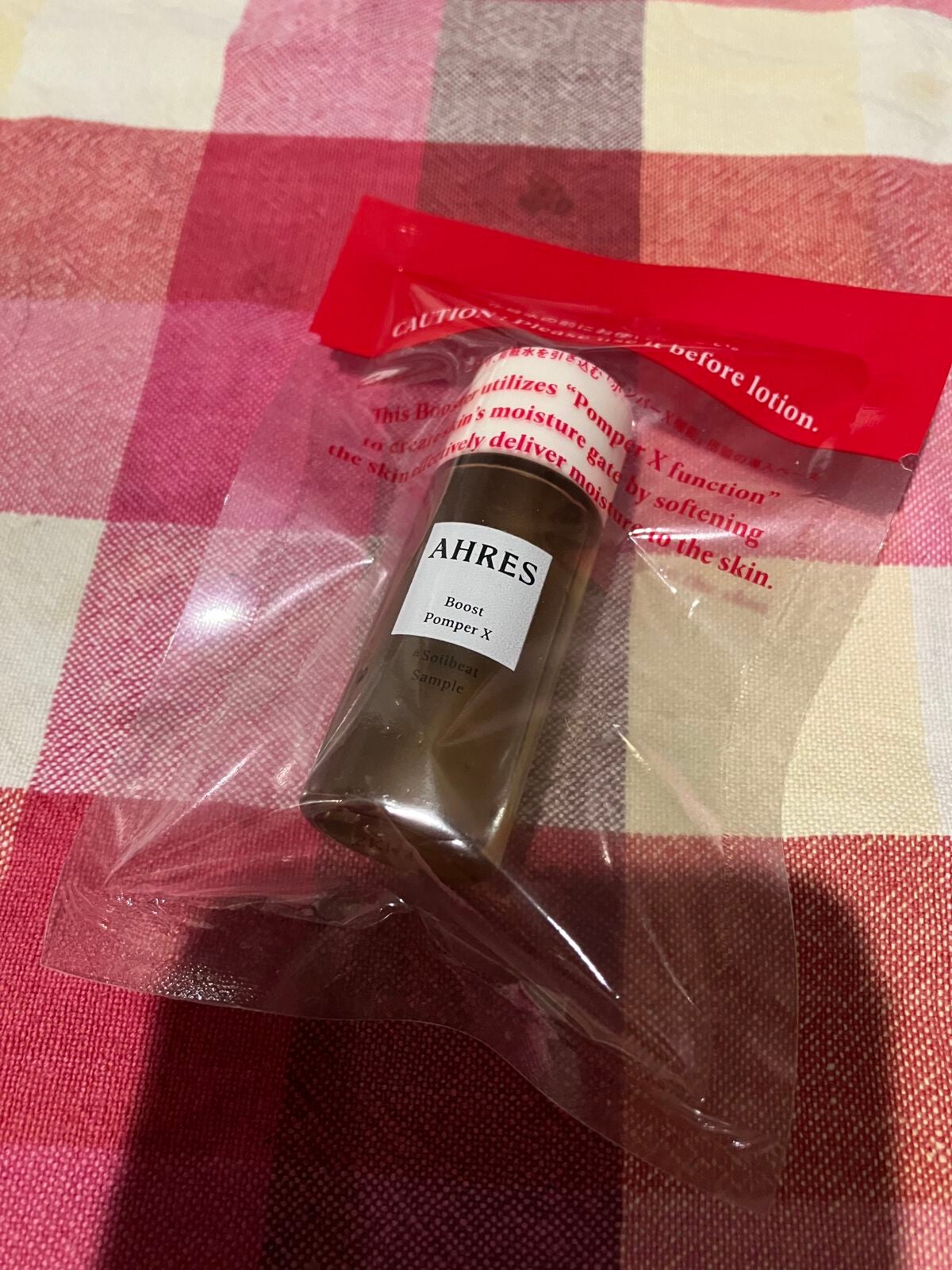 ブースト ポンパー X/アーレス/美容液を使ったクチコミ(2枚目)