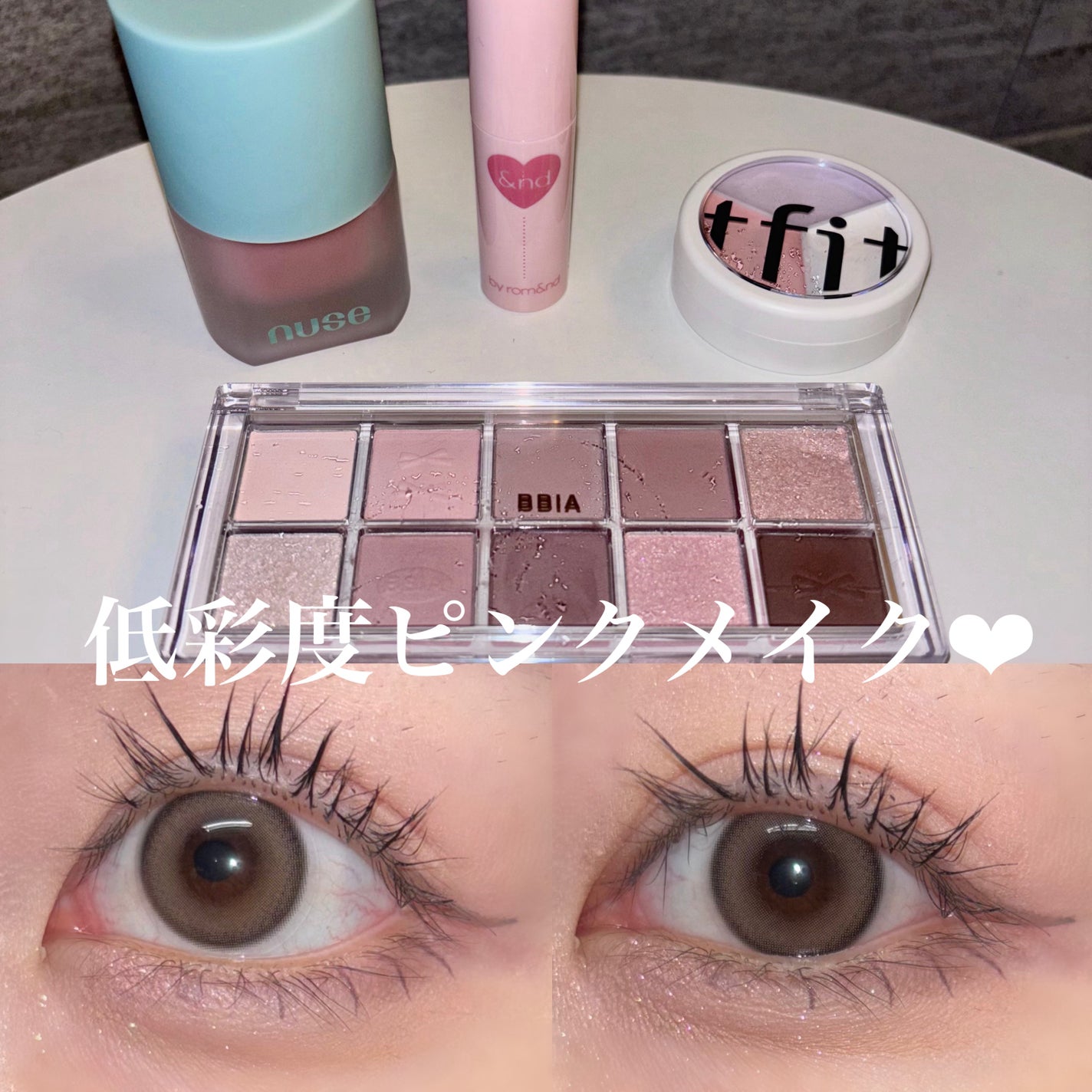 アンドバイロムアンド グラッシーボムティント/&nd by rom&nd/リップティントを使ったクチコミ(1枚目)