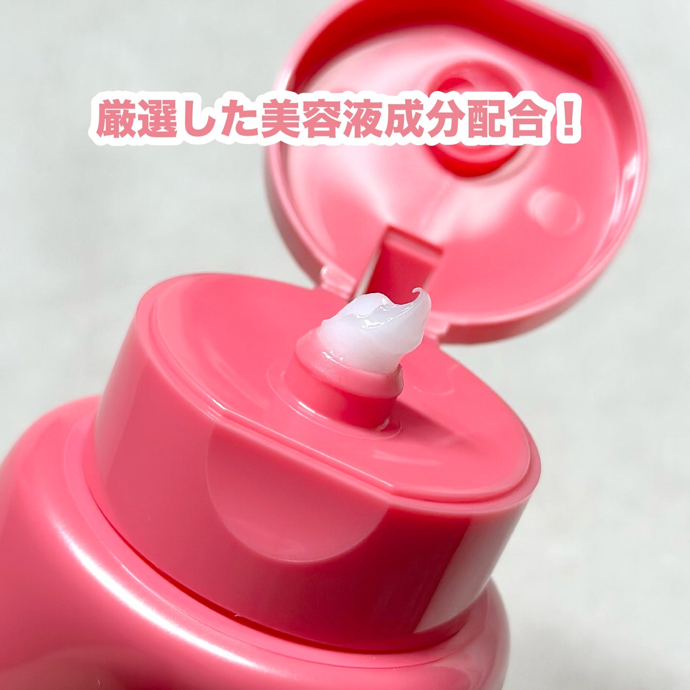 エッセンスインヘアマスク/オルビス/ヘアマスク・ヘアパックを使ったクチコミ(3枚目)