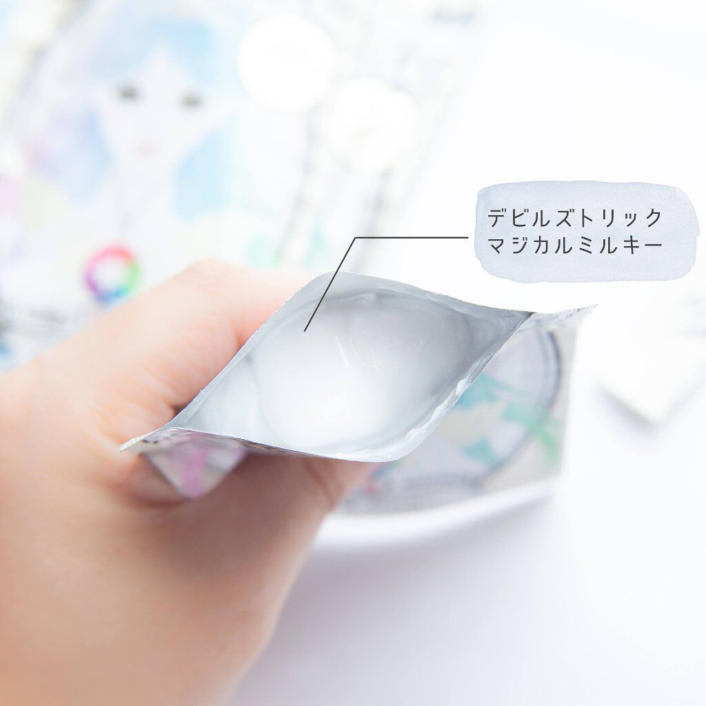 デビルズトリック/クイスクイス/ヘアカラーを使ったクチコミ（3枚目）