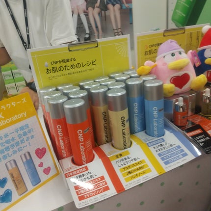 パーフェクトホワイトクレイ/SENKA(専科)/洗顔フォームを使ったクチコミ(7枚目)