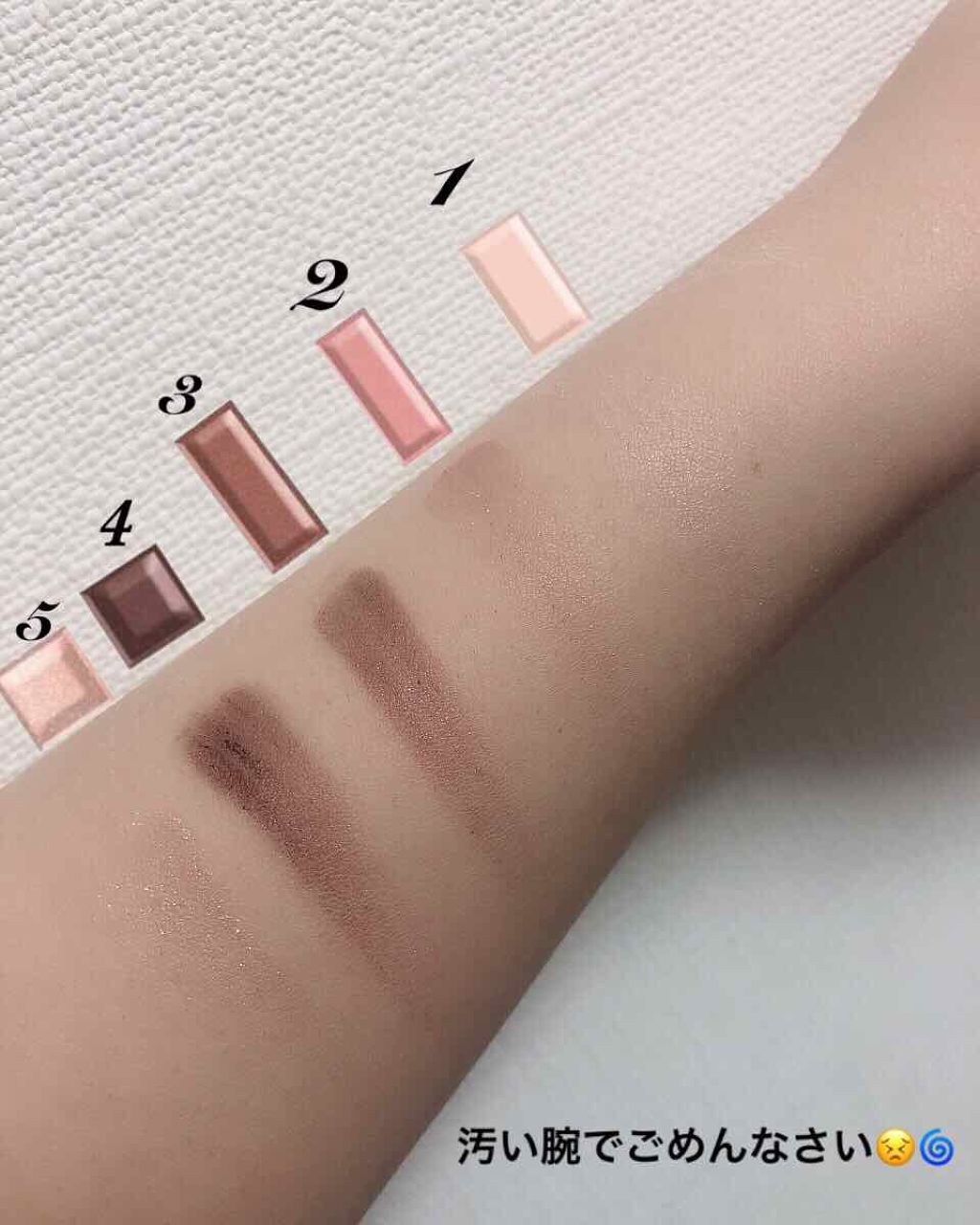 ショコラスウィート アイズ/リンメル ロンドン/アイシャドウパレットを使ったクチコミ（3枚目）