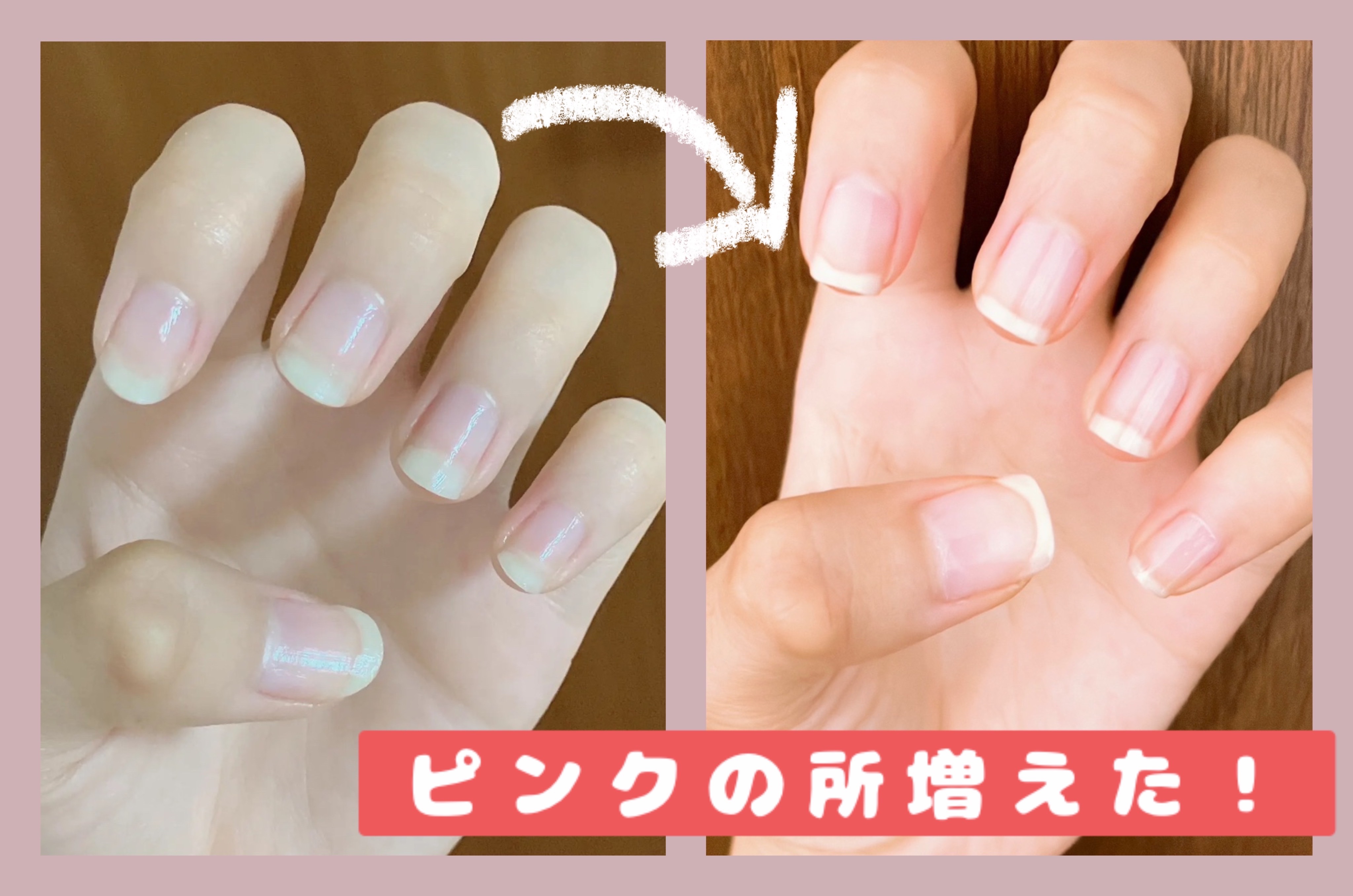 爪やすり ソフト/無印良品/ネイル用品を使ったクチコミ（3枚目）