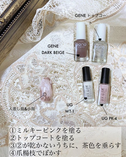 ネイルストーン/DAISO/ネイルチップ・パーツを使ったクチコミ(4枚目)