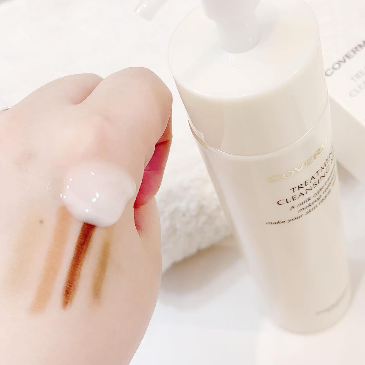 トリートメント クレンジング ミルク/COVERMARK/ミルククレンジングを使ったクチコミ(4枚目)