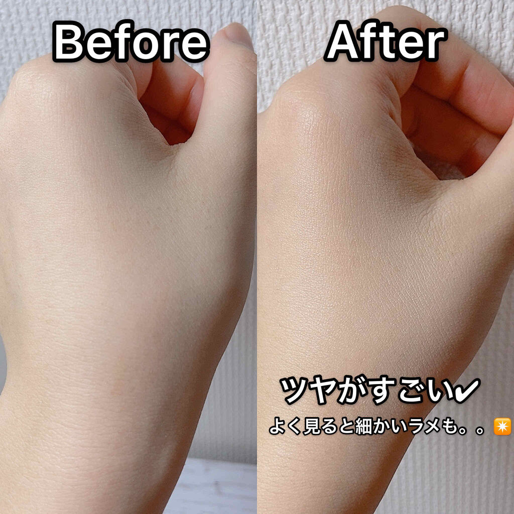 試してみた】DUO デュオ ザ セラムBBの人気色・イエベブルベ別の口コミ