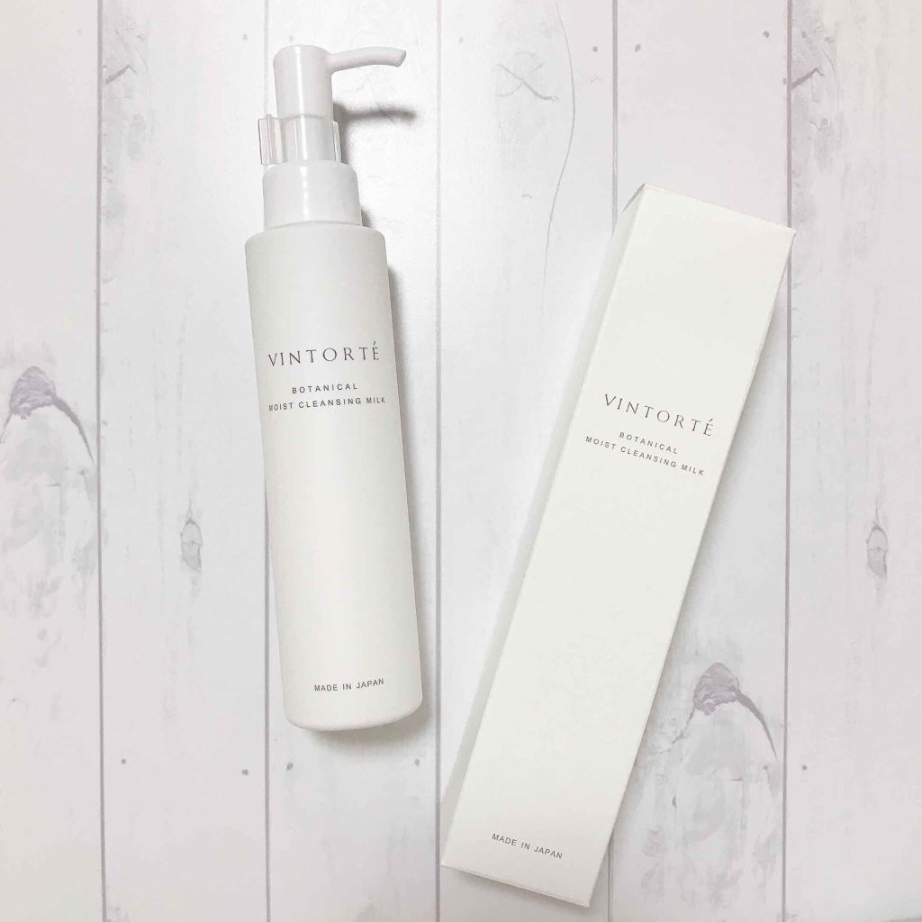 ボタニカルモイストクレンジングミルク/ヴァントルテ/ミルククレンジングを使ったクチコミ(1枚目)