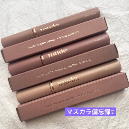 MD インスパイアロングラッシュ カーリングマスカラ/mude./マスカラを使ったクチコミ(1枚目)