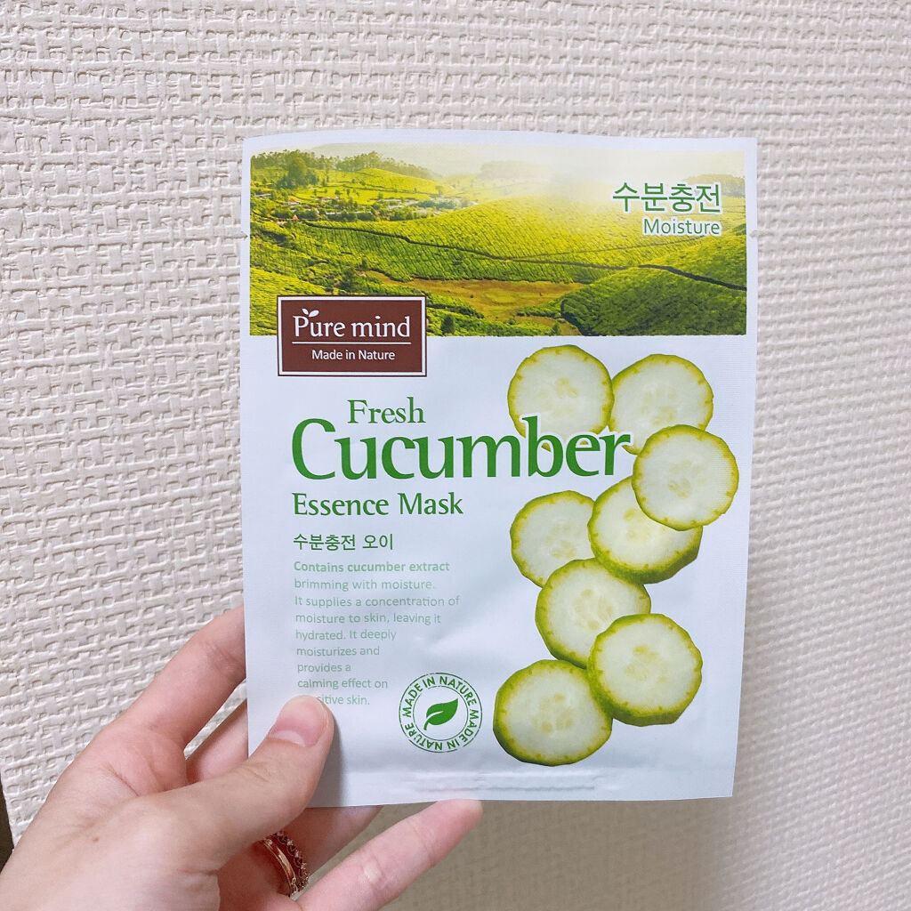 Pure mind スキンケアシート/Purele(ピュアレ)/シートマスク・パックを使ったクチコミ（2枚目）