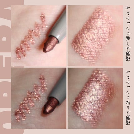 オペラ アイカラーペンシル/OPERA/ペンシルアイライナーを使ったクチコミ(4枚目)