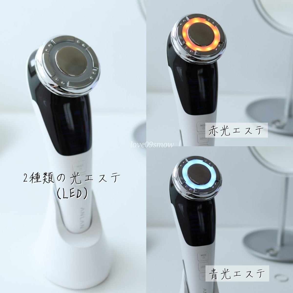 多機能温冷美顔器/ANLAN/美顔器・マッサージを使ったクチコミ(3枚目)