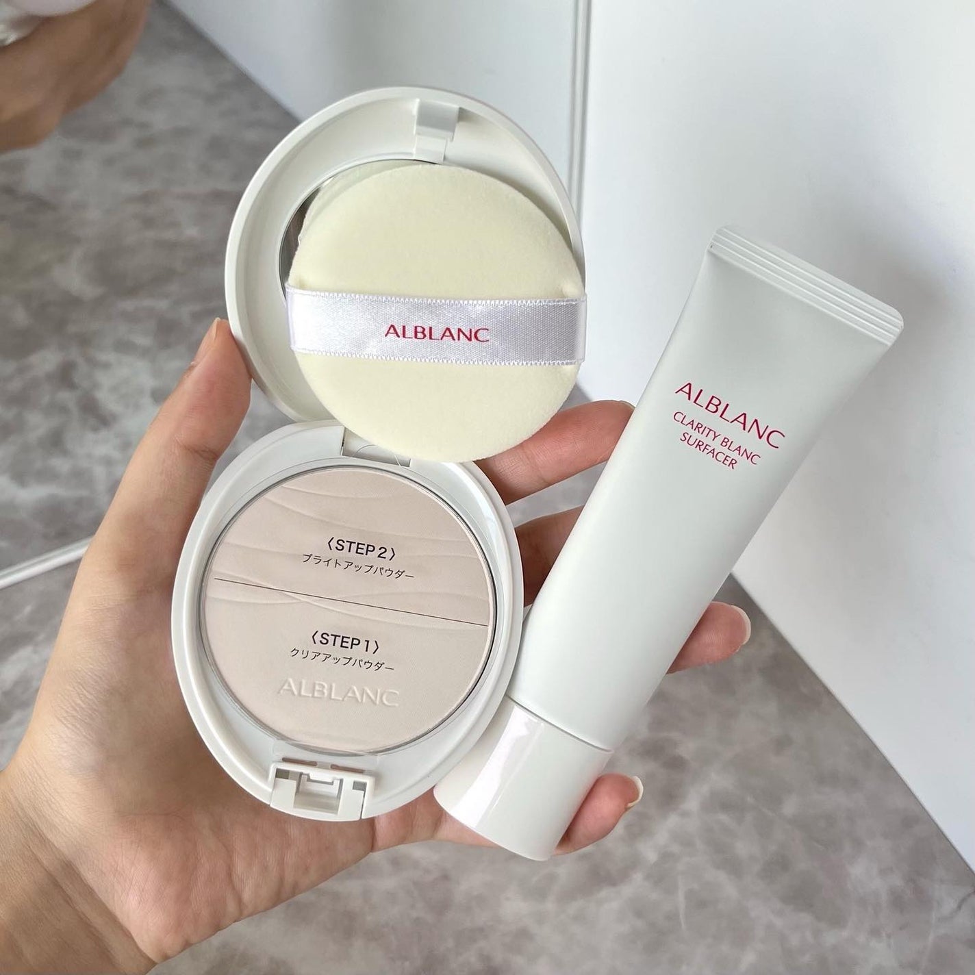 クラリティブラン サーフェイサー/ALBLANC/化粧下地を使ったクチコミ(9枚目)